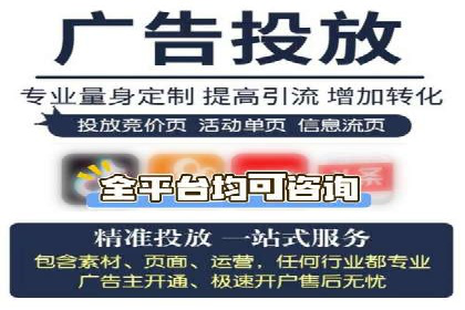 SEM代运营公司实战案例：实现业绩翻倍的秘密